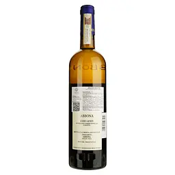 Вино Marziano Abbona Roero Arneis Langhe DOCG Tistin, біле сухе 13% 0,75 л - мініатюра 2