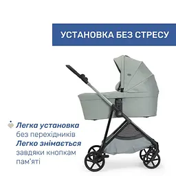 Коляска 2 в 1 Chicco Seety Зелена (87097.76.01) - мініатюра 3
