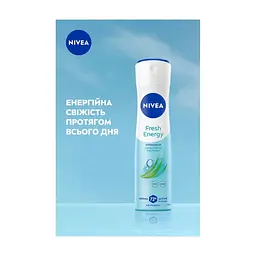 Антиперспірант Nivea Fresh Energy Anti-Perspirant 150 мл (4006000007946) - мініатюра 8