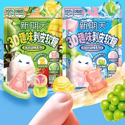 Жувальні цукерки Xingqitian Fruity Soda Gummy Candy with 3D Animal Surprise 60г - мініатюра 7