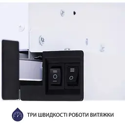 Витяжка Minola HTL 5614 WH 1000 LED - мініатюра 6