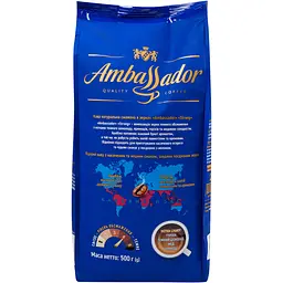 Кава в зернах Ambassador Strong 500 г (843950) - мініатюра 3