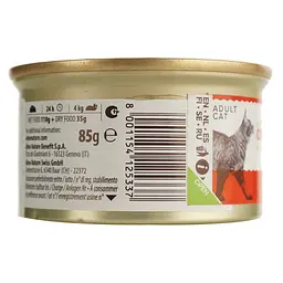 Вологий корм для котів Almo Nature Daily Menu Cat шматочки в соусі з яловичиною 85 г - мініатюра 2