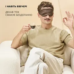 Кавомашина Krups Coffee Crush Experience SA403BE0 - мініатюра 5