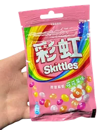 Драже Skittles Mixed Fruit Flavor Candy 40г - мініатюра 4