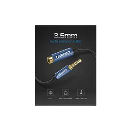 Кабель мультимедійний 3.5mm M to 3.5mm F 2.0m AV118 blue Ugreen (40675) - мініатюра 2