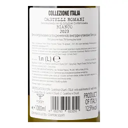 Вино Piccini Collezione Italia Castel Romani Bianco біле сухе 12.5%, 0.75 л - мініатюра 3