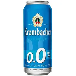 Набiр: пиво Krombacher Pils 0.5 л + Krombacher Weizen 0.5 л + Krombacher Hell 0.5 л + Krombacher Pils б/а 0.5 л + термосумка - мініатюра 5