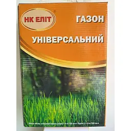 Газон НК Еліт Універсальний 0.8 кг - мініатюра 4