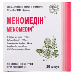 Меномедін № 30