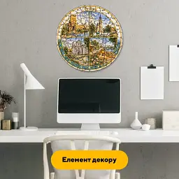 Дерев'яний фігурний пазл puzzlean Композиція Луцька, А3, Дерев'яна коробка 200 елементів - мініатюра 6