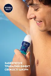 Антиперспірант NIVEA MEN Свіжість океану кульковий 50 мл - мініатюра 8