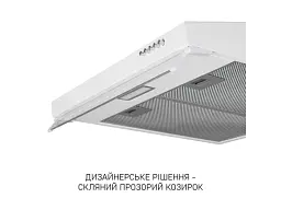 Витяжка пласка Minola HPL 633 WH - мініатюра 3