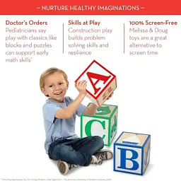 Кубики Melissa&Doug Набір з 3-х великих дерев'яних кубиків (MD30543) - мініатюра 4
