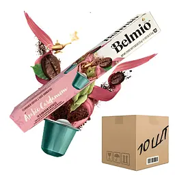 Кава в капсулах Nespresso Belmio Arabic Cardamom 10 шт (ящик 10 шт)