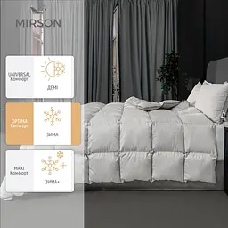 Ковдра пухова MirSon Silver Cloud Сатин-Преміум пухотримаючий Зима+ № 066, 200х220 см (2200009348716) - мініатюра 3