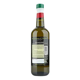 Олія оливкова Bonamini Longazeria 750 мл - мініатюра 2