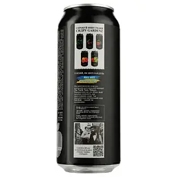 Сидр Gardenz Яблуко, білий, солодкий, 5,4%, з/б, 0,5 л (911961) - мініатюра 2