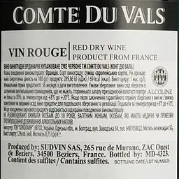 Вино Comte du Vals Rouge червоне сухе 0.75 л - мініатюра 4
