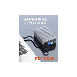 Батарея універсальна Sigma X-power SI25A5QLX 25000mAh, 100W (4827798848715) - мініатюра 9