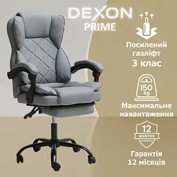 Крісло комп'ютерне DEXON PRIME з еко-шкіри з підставкою для ніг сірий - мініатюра 2