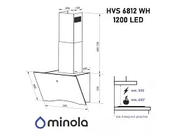 Витяжка Minola HVS 6812 WH 1200 LED - мініатюра 8