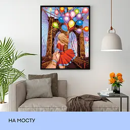 Набір для розпису по номерах "На мосту" 40*50 см - мініатюра 3
