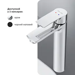 Високий змішувач для умивальника AM.PM Pride хром F7C92000 - мініатюра 6