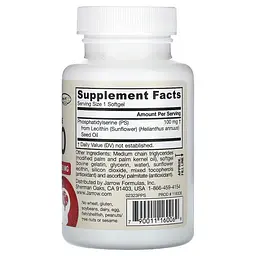 Фосфатидилсерин Jarrow Formulas PS100 Phosphatidylserine 60 капсул - мініатюра 2