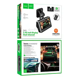 Відеореєстратор HOCO DV3 Driving recorder with display(dual-channel) Black (6942007608183) - мініатюра 2