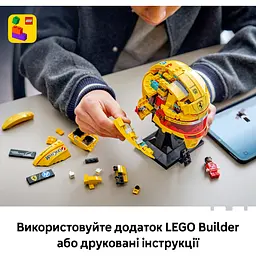 Конструктор LEGO Шолом Льюїса Гамільтона з команди Scuderia Ferrari HP (43022) - мініатюра 10
