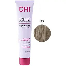 Крем-фарба для волосся CHI Ionic 9S світлий сріблястий блонд професійна безаміачна 85 г - мініатюра 2