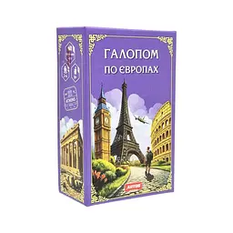 Гра настільна Artos Games Галопом по Європі (SR-113-N-701)