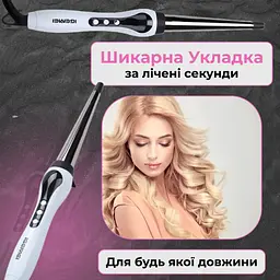 Плойка для волосся Geemy GM-403 - мініатюра 5