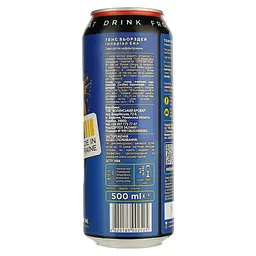 Пиво Volynski Browar Tenth Birthday Imperial Ale світле 7.5% 0.5 л з/б  - мініатюра 2