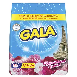 Пральний порошок Gala Французький аромат 1.5 кг (8006530178426)
