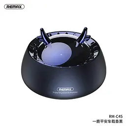 Ароматизатор для автомобіля Remax RM-C45 Yilu Peace Car Aroma Diffuser темно-синій - мініатюра 3