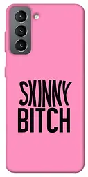 Чохол Demsky Skinny для Samsung Galaxy S21 FE