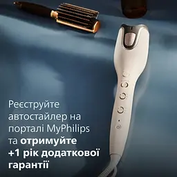 Автостайлер Philips SenseIQ Series 8000 (BHB887/00) - мініатюра 13