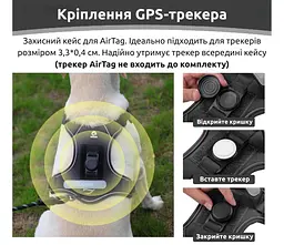 Шлея для собак Duomm Teg з тримачем для GPS-трекера, світловідбивна регульована Чорний, L - мініатюра 3