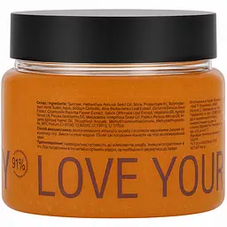 Цукровий скраб для тіла Mr.Scrubber Sugar Baby Salted Caramel 450 г (1892) - мініатюра 2