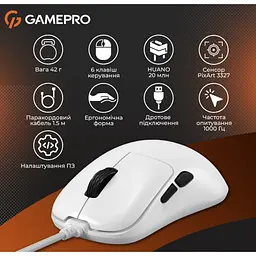 Ігрова миша GamePro GM-690 White PixArt 3327 USB 10000 DPI - мініатюра 6