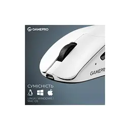 Мишка GamePro Asgard Surt Wireless/Bluetooth/USB White (GM017W) - мініатюра 12