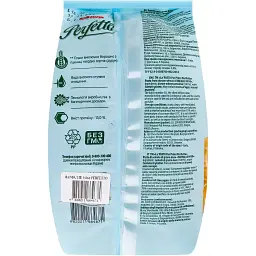 Вироби макаронні La Pasta Per Primi Farfalle №58 400 г - мініатюра 2