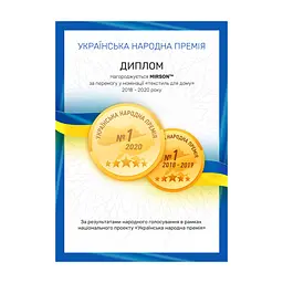 Постільна білизна MirSon SatinStripe 30-0018 + 30-0012 Jeren 200х220 Євро (2200005264102) - мініатюра 2