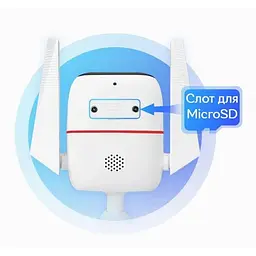 IP-камера TP-Link Tapo C310 3MP - мініатюра 6