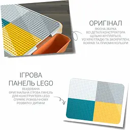 Дитячий багатофункціональний столик і стільчик Poppet Трансформер 6в1 синій (PP-004) - мініатюра 14