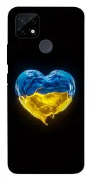Чохол Demsky Серце України для Realme C12