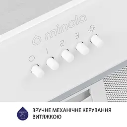 Витяжка повновбудована MINOLA HBI 52621 WH GLASS 700 LED - мініатюра 6