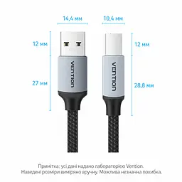 Кабель для принтера Vention CTTHL USB 2.0 USB-A - USB-B 10 м сірий (CTTHL) - мініатюра 2
